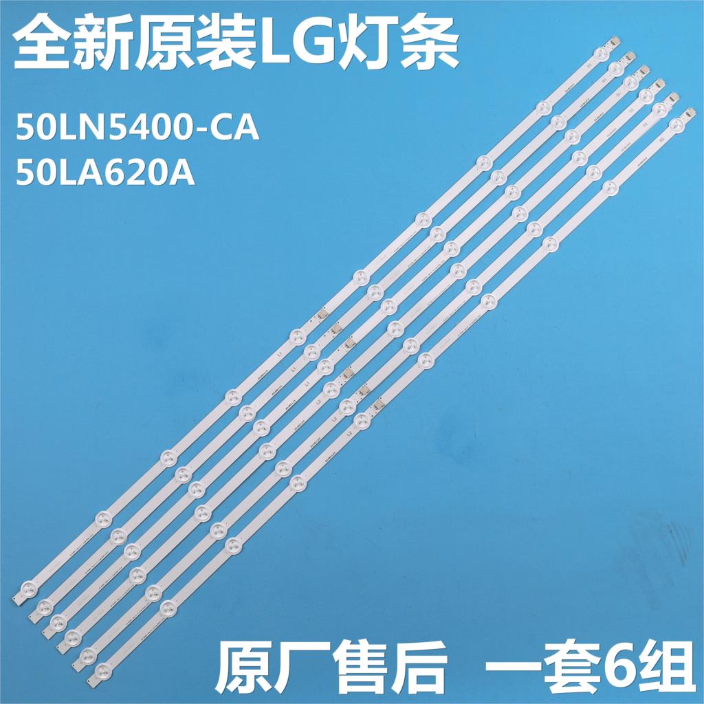 LED Ʈ 50LN5200 50L1350U E500i-A0 50L4300U TC-L50..